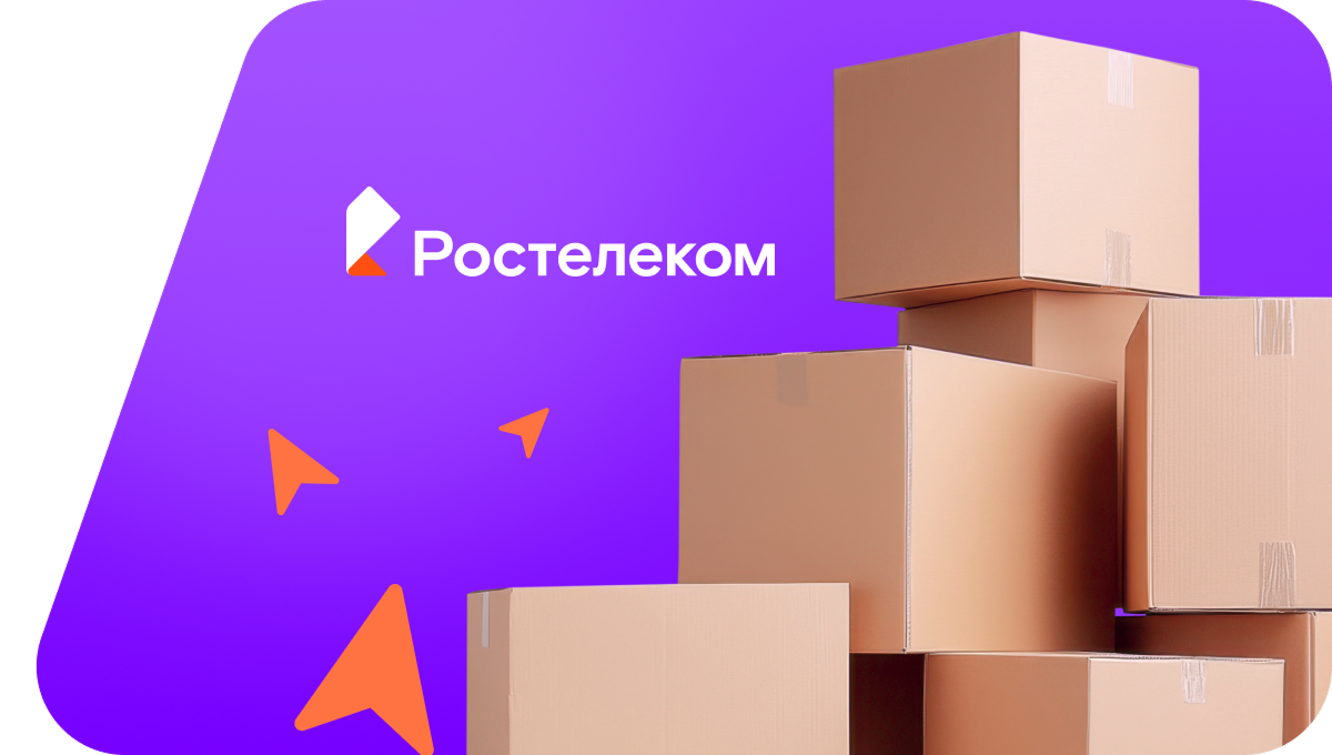 Переезд в новую квартирув деревня Нерядово (Чувашская Республика)